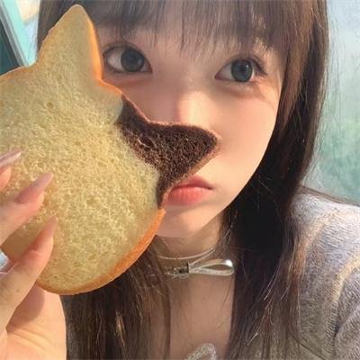 欲燄情花